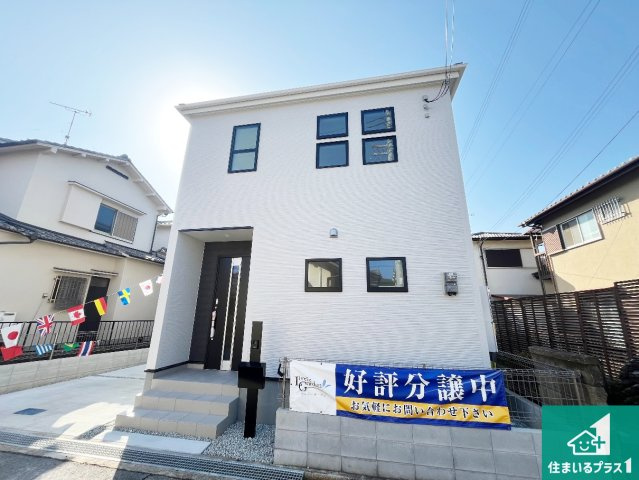 加古川市平岡町二俣　新築一戸建ての外観|安心の10年保証！外観を美しく保ち、雨水で汚れを落とします！気になることがありましたら、お気軽にお問い合わせください！