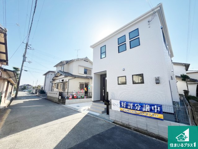 加古川市平岡町二俣　新築一戸建ての外観|安心の10年保証！外観を美しく保ち、雨水で汚れを落とします！気になることがありましたら、お気軽にお問い合わせください！