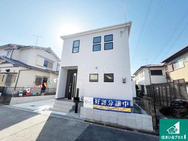 加古川市平岡町二俣　新築一戸建ての外観|お客様に長く安心して住んでいだだける事にこだわった家づくり！住んでからのアフターサービスにもしっかりと取り組んでいます！