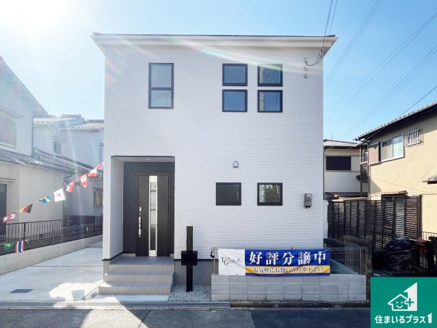 加古川市平岡町二俣　新築一戸建ての外観|お客様に長く安心して住んでいだだける事にこだわった家づくり！住んでからのアフターサービスにもしっかりと取り組んでいます！