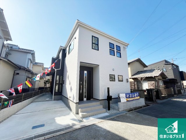 加古川市平岡町二俣　新築一戸建ての外観|安心の10年保証！外観を美しく保ち、雨水で汚れを落とします！気になることがありましたら、お気軽にお問い合わせください！