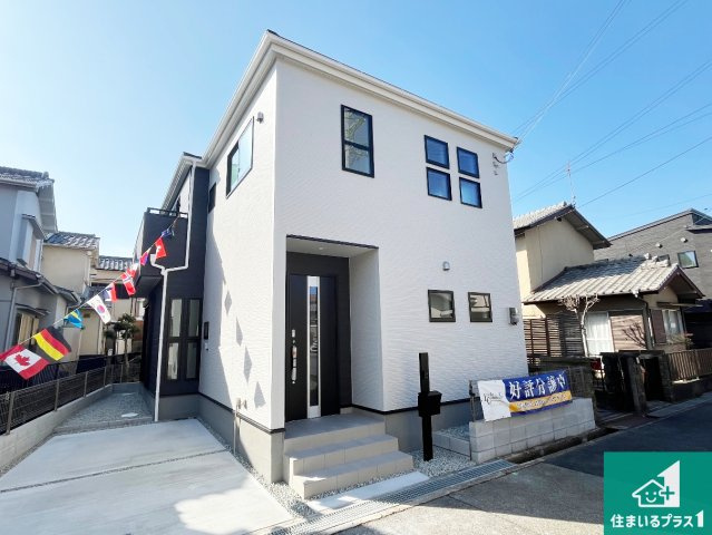 加古川市平岡町二俣　新築一戸建ての外観|お客様に長く安心して住んでいだだける事にこだわった家づくり！住んでからのアフターサービスにもしっかりと取り組んでいます！