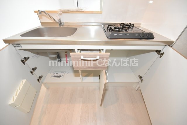 九条ソリティアの設備