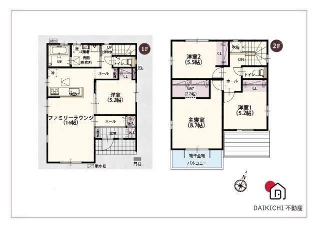 【間取り】 | 滑川町月の輪第２期　ワイウッドコート　新築戸建　全7棟　5号棟 | 5号棟