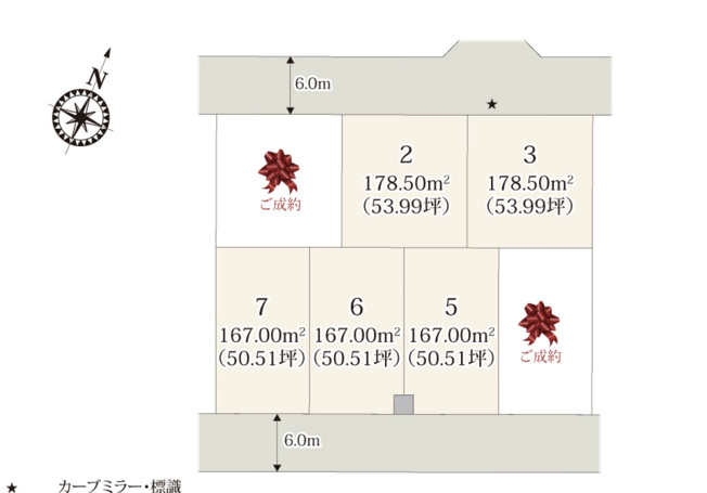 【区画図】 | 滑川町月の輪第２期　ワイウッドコート　新築戸建　全7棟　5号棟