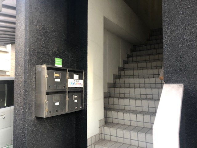 呉日興マンションのその他