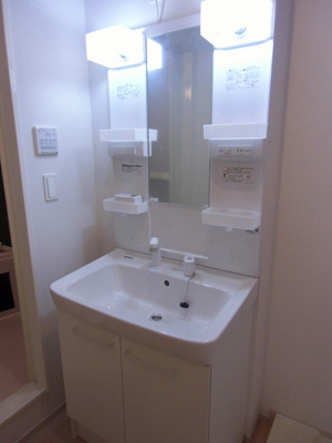 【洗面所】 | ウェルデンス平塚御殿Ⅰ