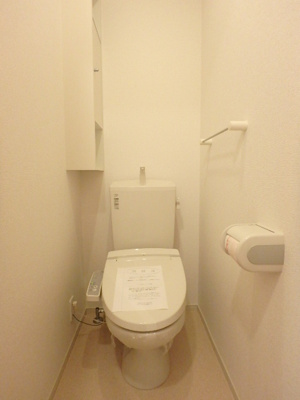 【トイレ】 | ウェルデンス平塚御殿Ⅰ