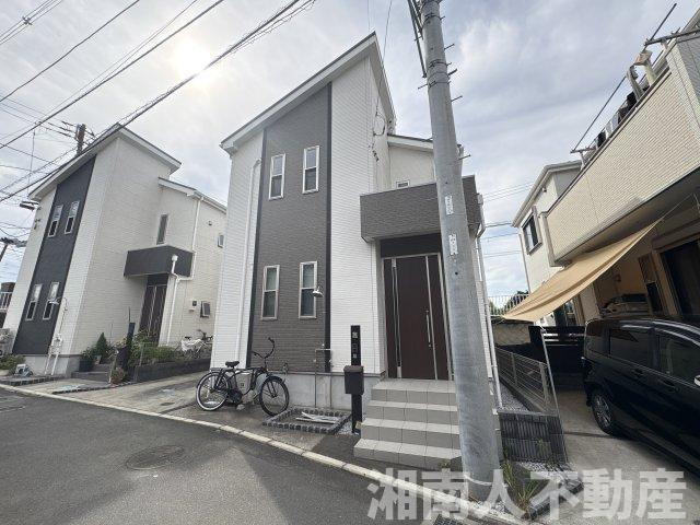 茅ヶ崎市中島　戸建