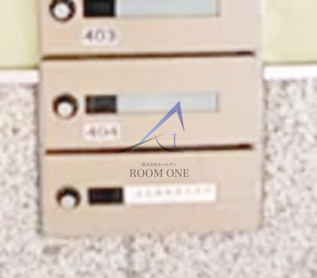 ライブ西蒲田のその他共用部分|集合ポストです。