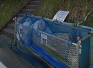 【その他共用部分】 | グランドヒル岡上Ａ