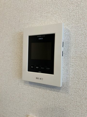 【セキュリティ】 | ライズ