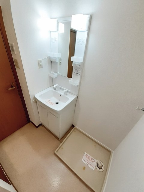 【独立洗面台】