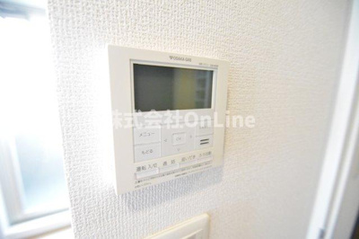 【設備】 | プレミアム菱屋西