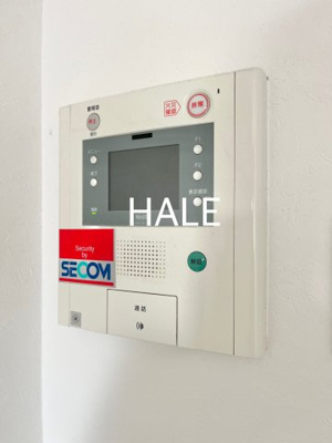 【セキュリティ】 | No48プロジェクト2100博多