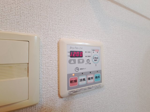 モンテプーロの設備