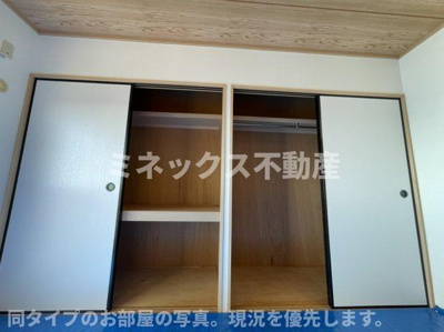 【設備】 | サングリーン藤沢II | 同タイプのお部屋の写真。現況を優先します。