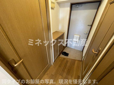 【庭】 | サングリーン藤沢II | 同タイプのお部屋の写真。現況を優先します。