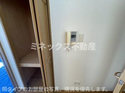 【その他】 | サングリーン藤沢II | 同タイプのお部屋の写真。現況を優先します。