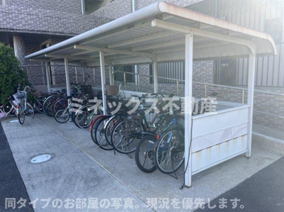 【その他】 | サングリーン藤沢II