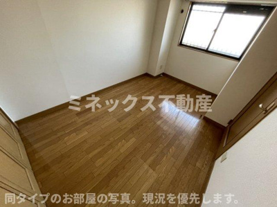 【収納】 | サングリーン藤沢II | 同タイプのお部屋の写真。現況を優先します。