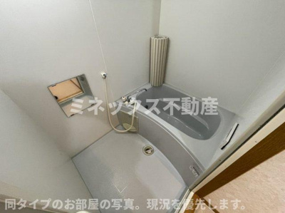 【独立洗面台】 | サングリーン藤沢II | 同タイプのお部屋の写真。現況を優先します。