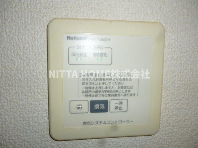 セジュール築地の設備|換気システム◎