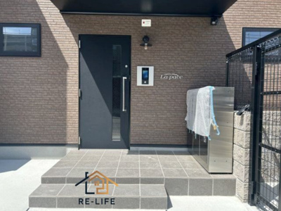 【設備】 | LaPace博多南 