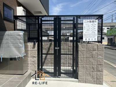 【その他】 | LaPace博多南 