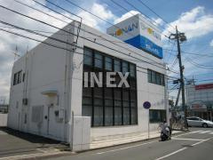茅ヶ崎市東海岸北３丁目の一戸建ての周辺|湘南信用金庫茅ヶ崎南口支店まで736m