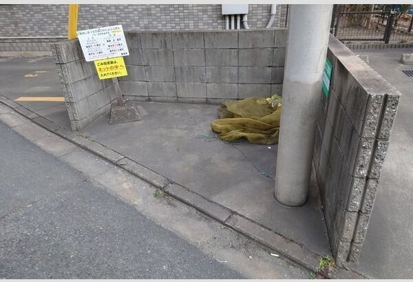 コンフォートのその他共用部分