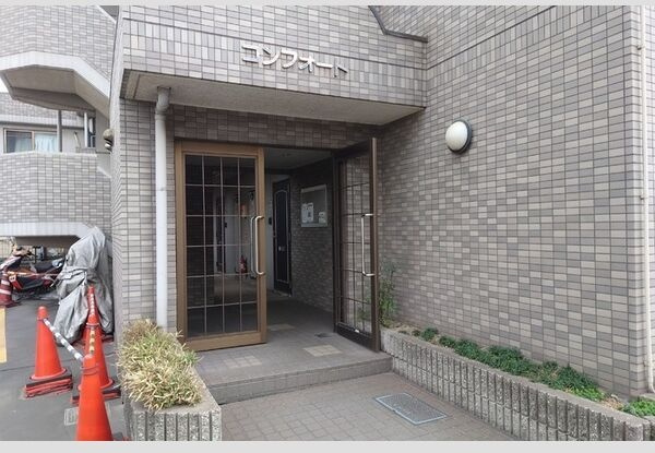 コンフォートのエントランス