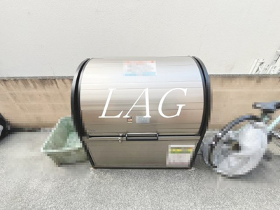 【その他共用部分】 | モアハウス | 敷地内ゴミ置き場です。