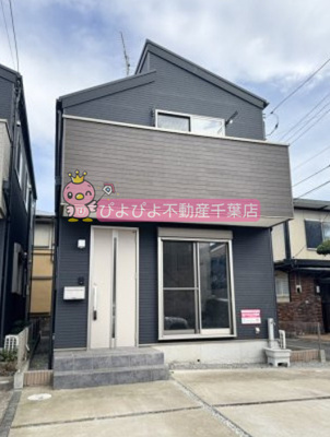 【外観】 | 星久喜町戸建