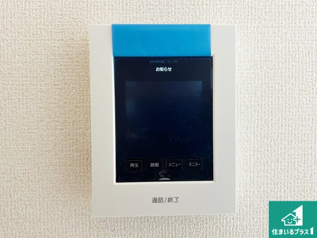 藤井寺市小山　新築一戸建ての洋室|シンプルな洋室は、自分好みのインテリアが楽しめます♪ご家族とインテリアや家具を選びに行くのは新築購入時の醍醐味の一つです。ぜひお楽しみください♪