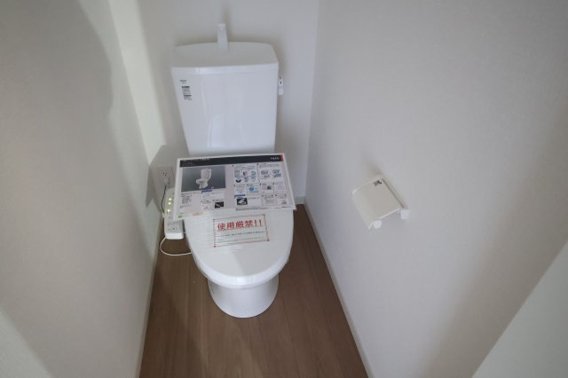 《仲介手数料無料》西区大字内野本郷929-16(全1戸)新築一戸建てリガーレのトイレ|撮影日 2025年12月1日 16:00 晴れ