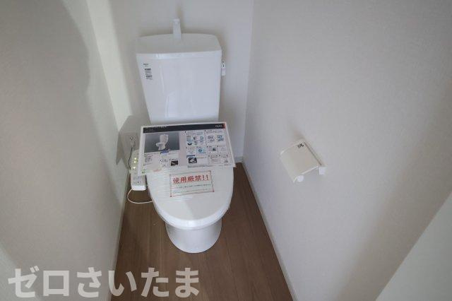 《仲介手数料無料》西区大字内野本郷929-16(全1戸)新築一戸建てリガーレのトイレ|撮影日 2025年12月1日 16:00 晴れ