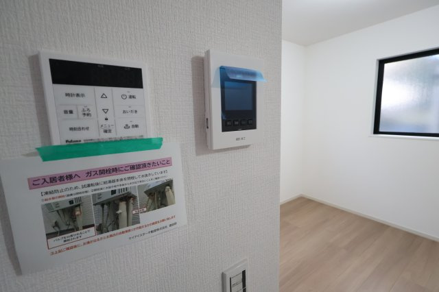 《仲介手数料無料》西区大字内野本郷929-16(全1戸)新築一戸建てリガーレのセキュリティ|撮影日 2025年12月1日 16:00 晴れ