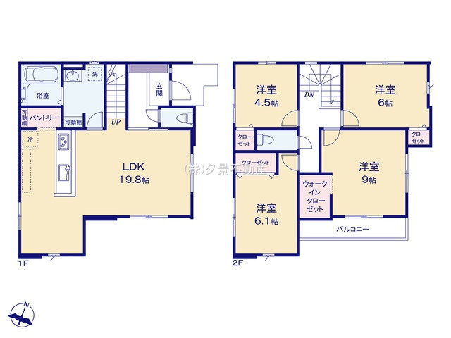  | 《仲介手数料無料》西区大字内野本郷929-16(全1戸)新築一戸建てリガーレ