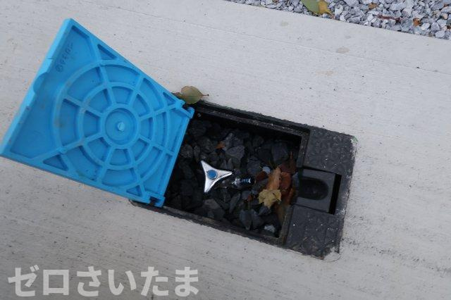 《仲介手数料無料》西区大字内野本郷929-16(全1戸)新築一戸建てリガーレのその他|撮影日 2025年12月1日 16:00 晴れ