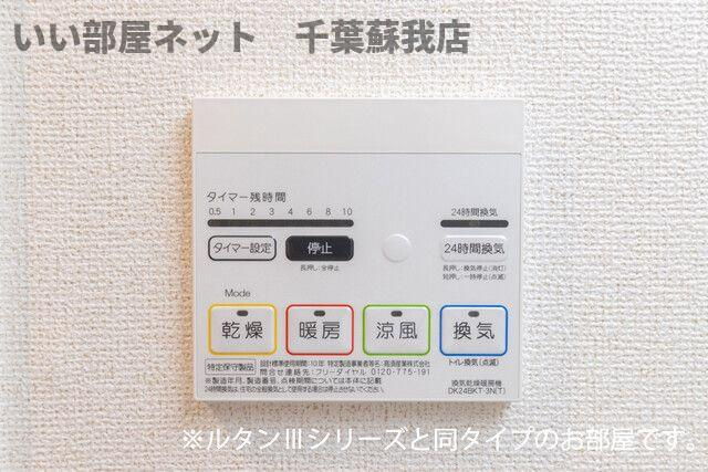 アヴァンセⅢの設備