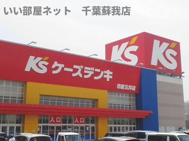 アヴァンセⅢのその他