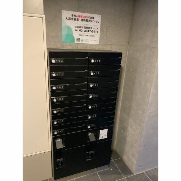 ｆｏｕｒ新板橋の設備