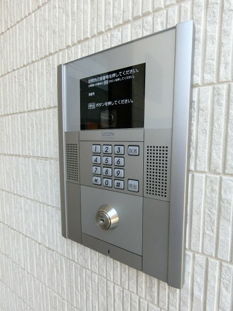 リブリ・プレゾンのセキュリティ