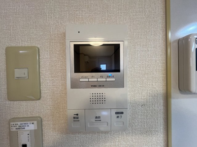 【セキュリティ】 | グランド・ソレイユ | グランド・ソレイユ　モニターフォン