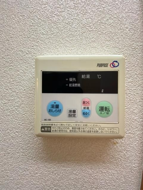 ル・アンジェの設備