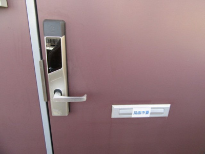 【その他】 | レオパレス野沢