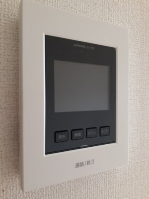 【セキュリティ】 | サンパティーク | TVインターホン