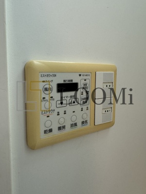 【設備】 | アーバネックス淀屋橋