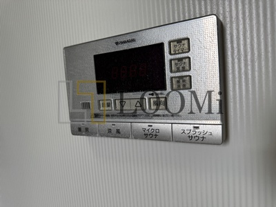 【設備】 | アーバネックス淀屋橋